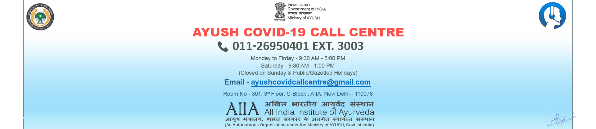 SLA Post at Council for Research in Unani Medicine