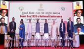 Unaniday2026-Inaug